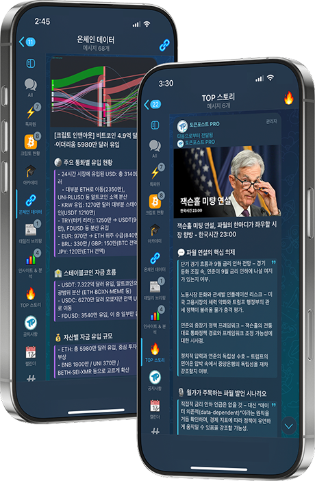 membership_banner_iphone