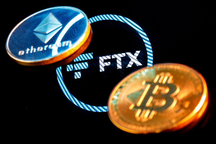 튀르키예 금융 당국, 미국·바하마와 더불어 FTX 파산 조사 중